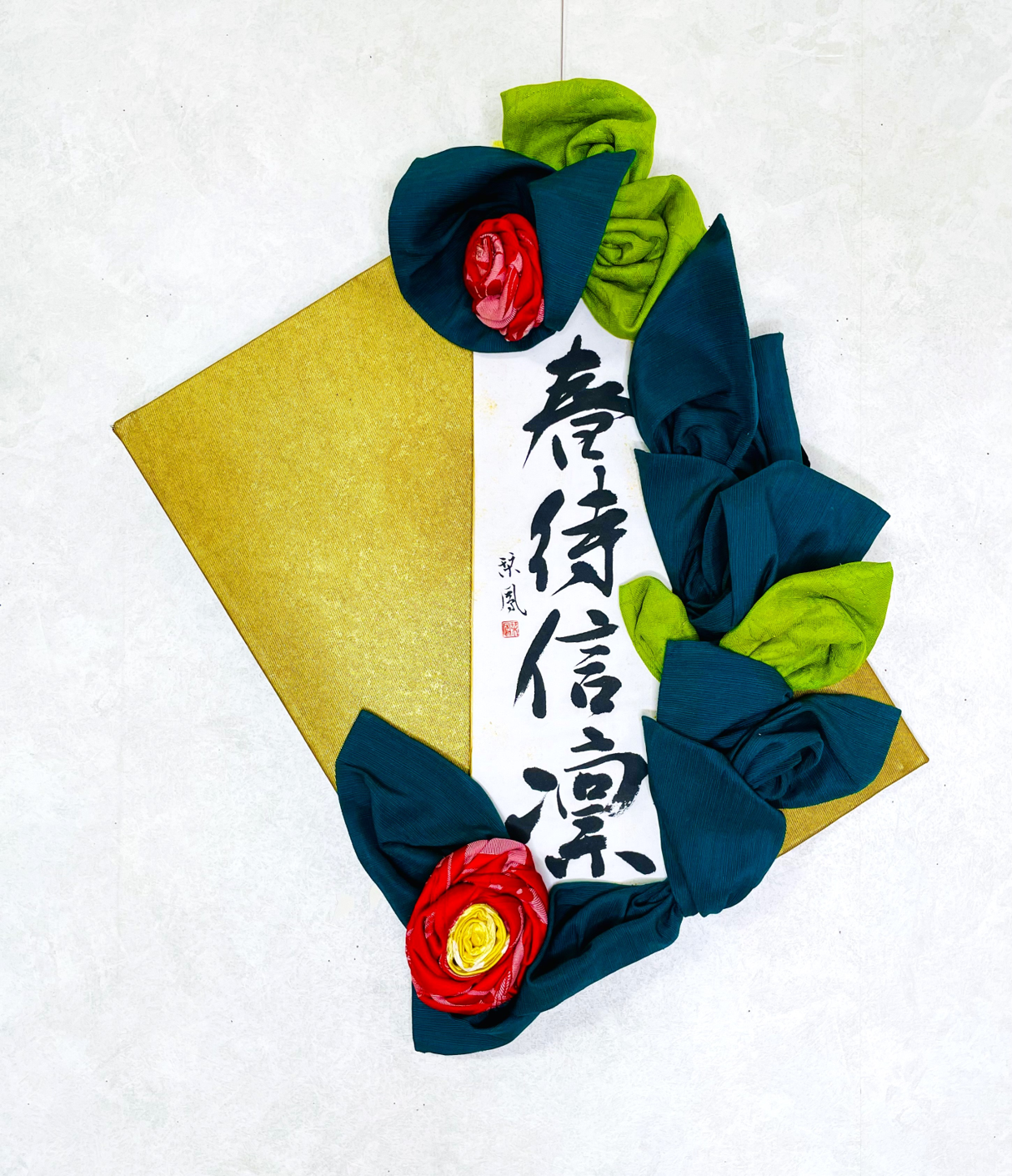 shion%20naruse.png?1666010827459