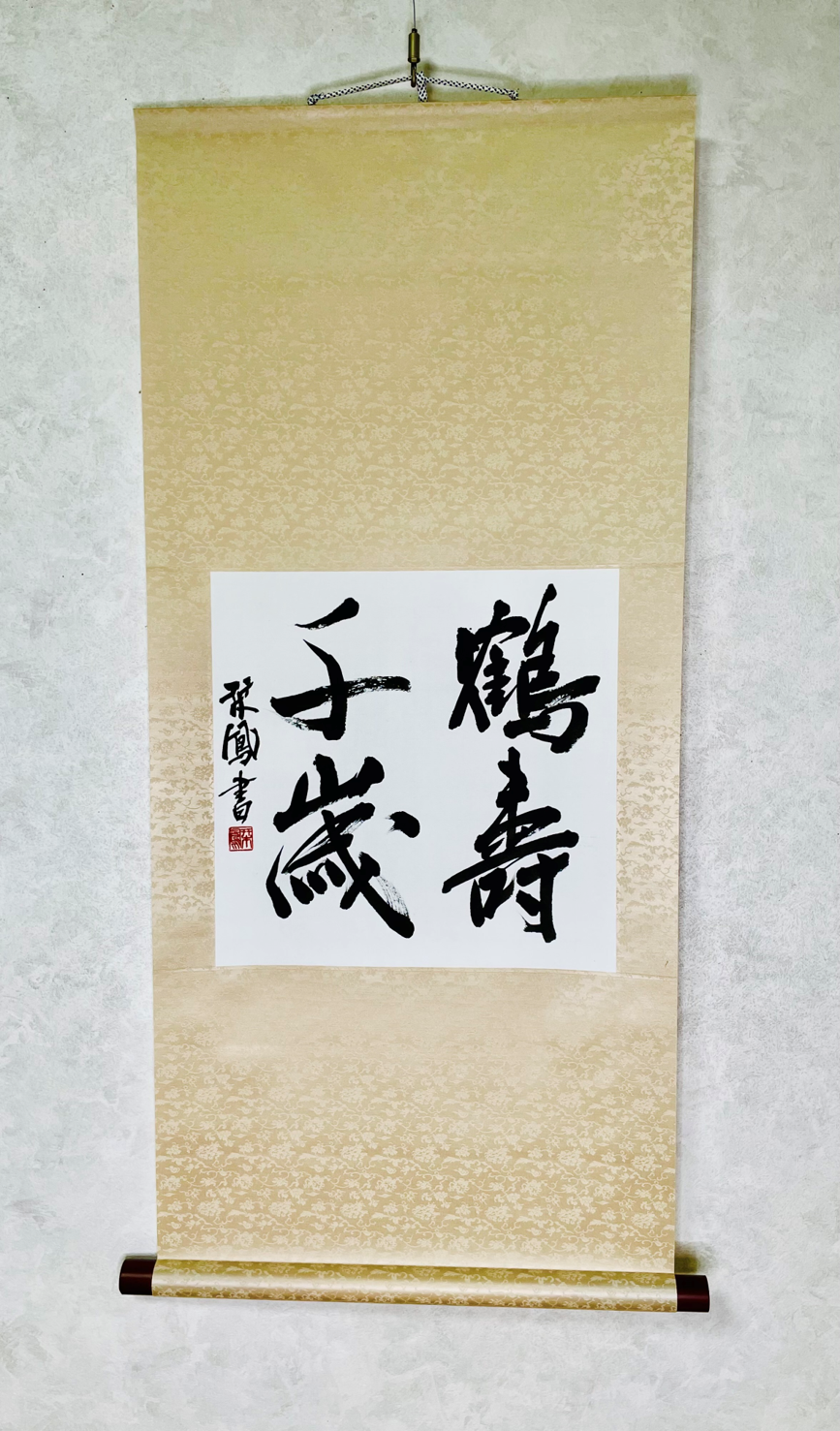 送料無料 作家サインあり 手書き鳳凰・松鶴図 内画鼻煙壺 時代物 
